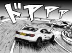 Toyota GT 86 Initial D Concept 2016 года